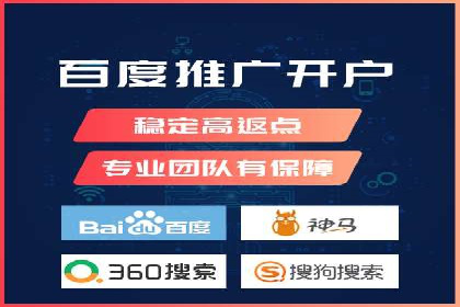 Sem优化公司实战：优化效果显著提升